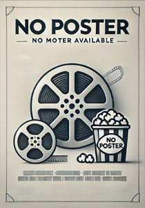 Тайны книги гор и морей